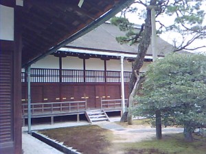 Kyoto Gosho