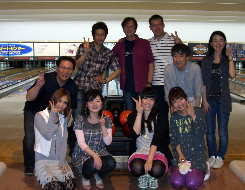 Bowling Group (Smith's Okamoto and Fuse)
