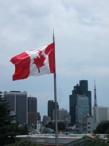 英会話大津校 Canadian Embassy in Tokyo